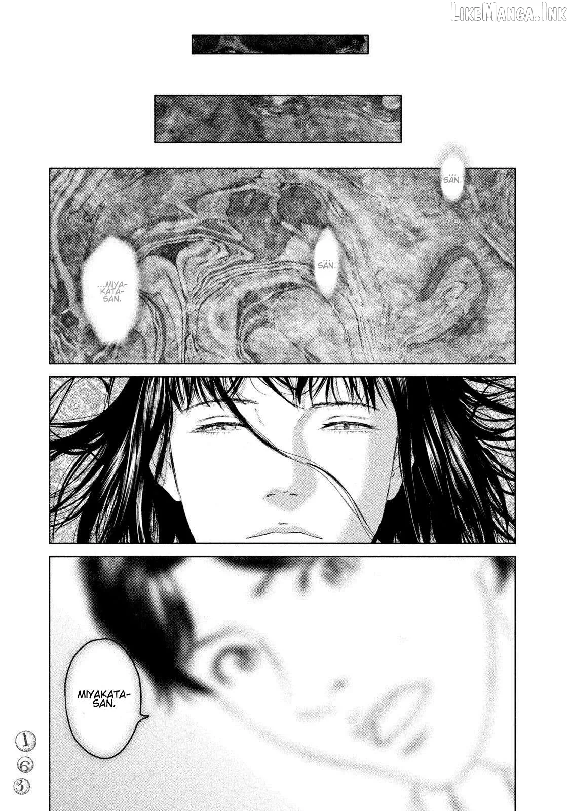 Amane Gymnasium Chapter 14 page 9