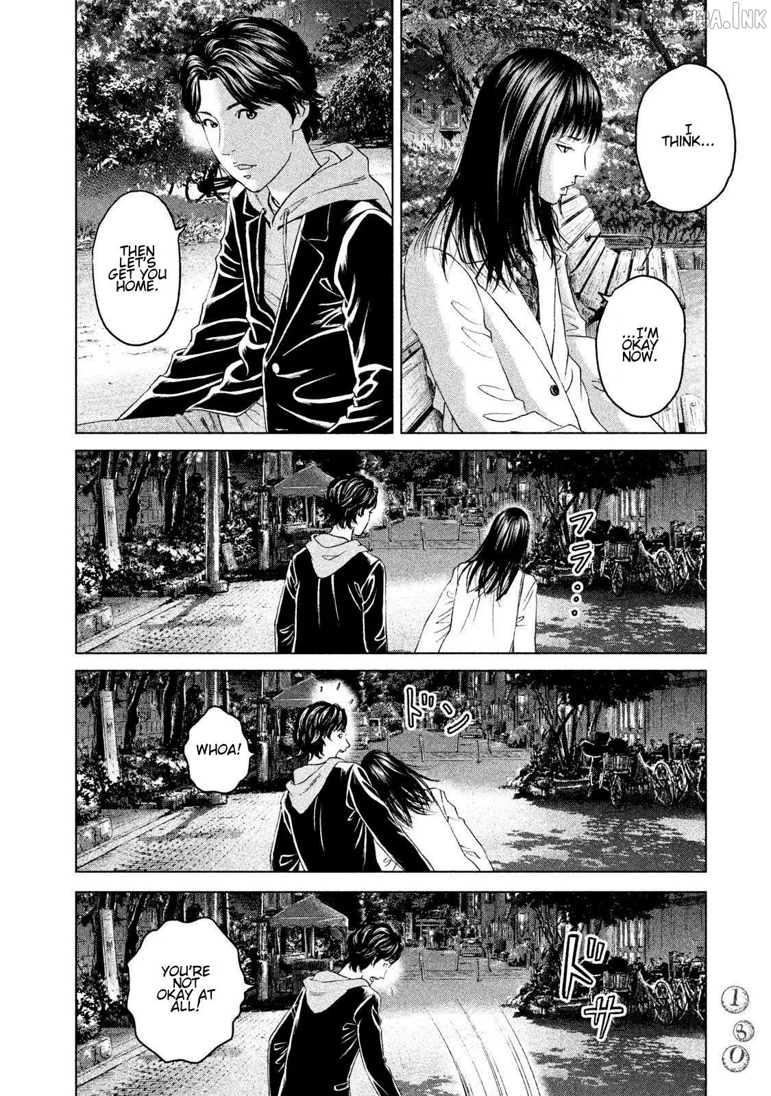 Amane Gymnasium Chapter 14 page 26