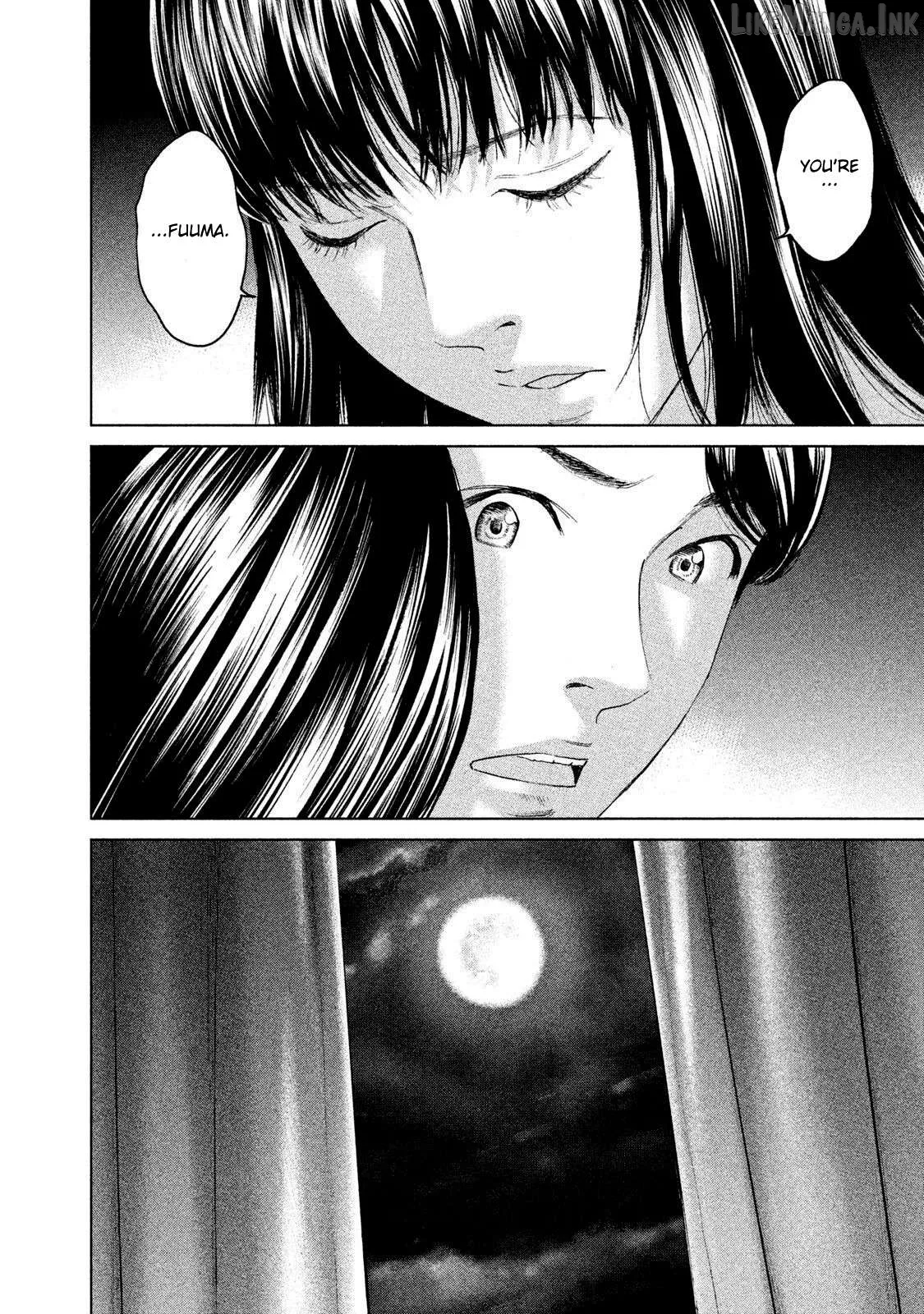 Amane Gymnasium Chapter 14 page 34