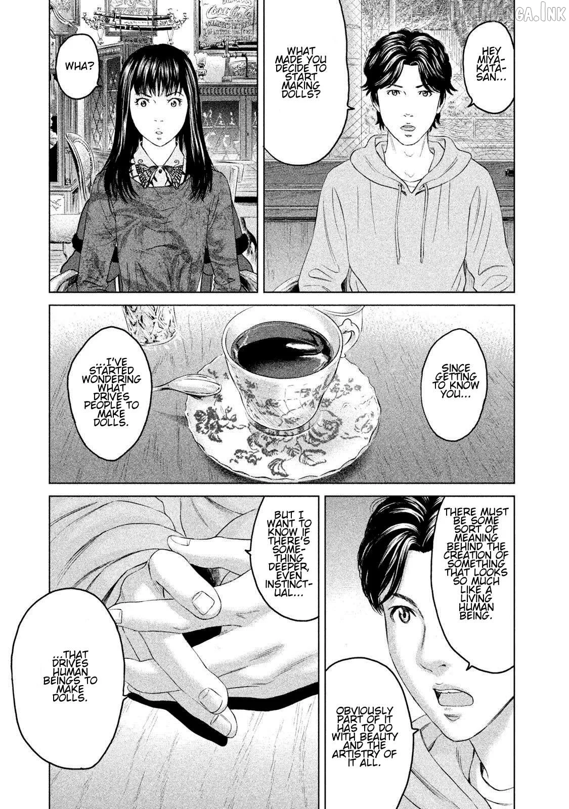 Amane Gymnasium Chapter 15 page 9