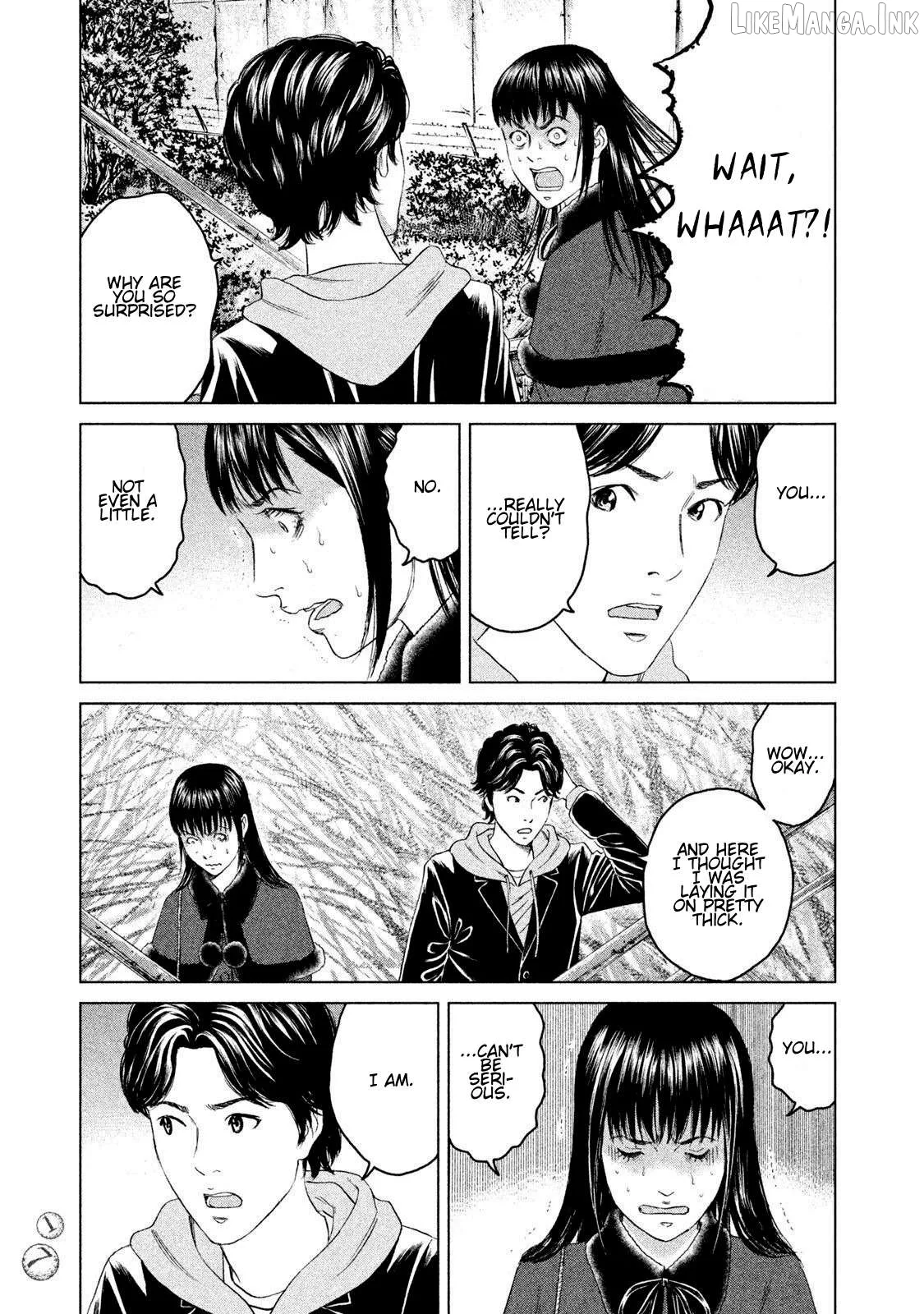 Amane Gymnasium Chapter 15 page 15