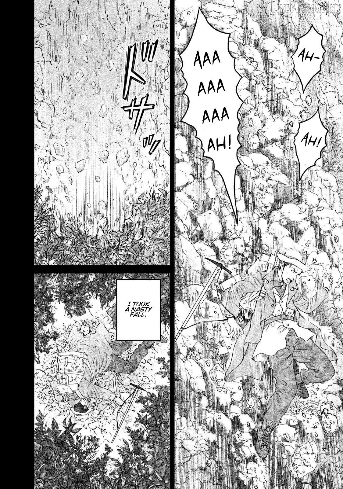 Amane Gymnasium Chapter 16 page 6