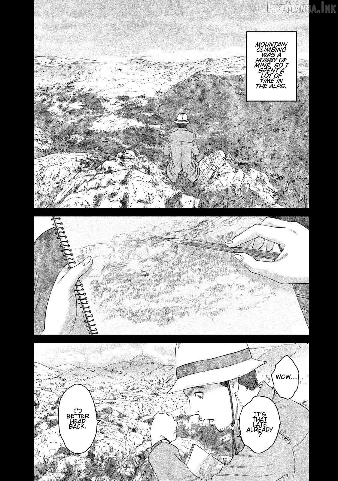 Amane Gymnasium Chapter 16 page 4