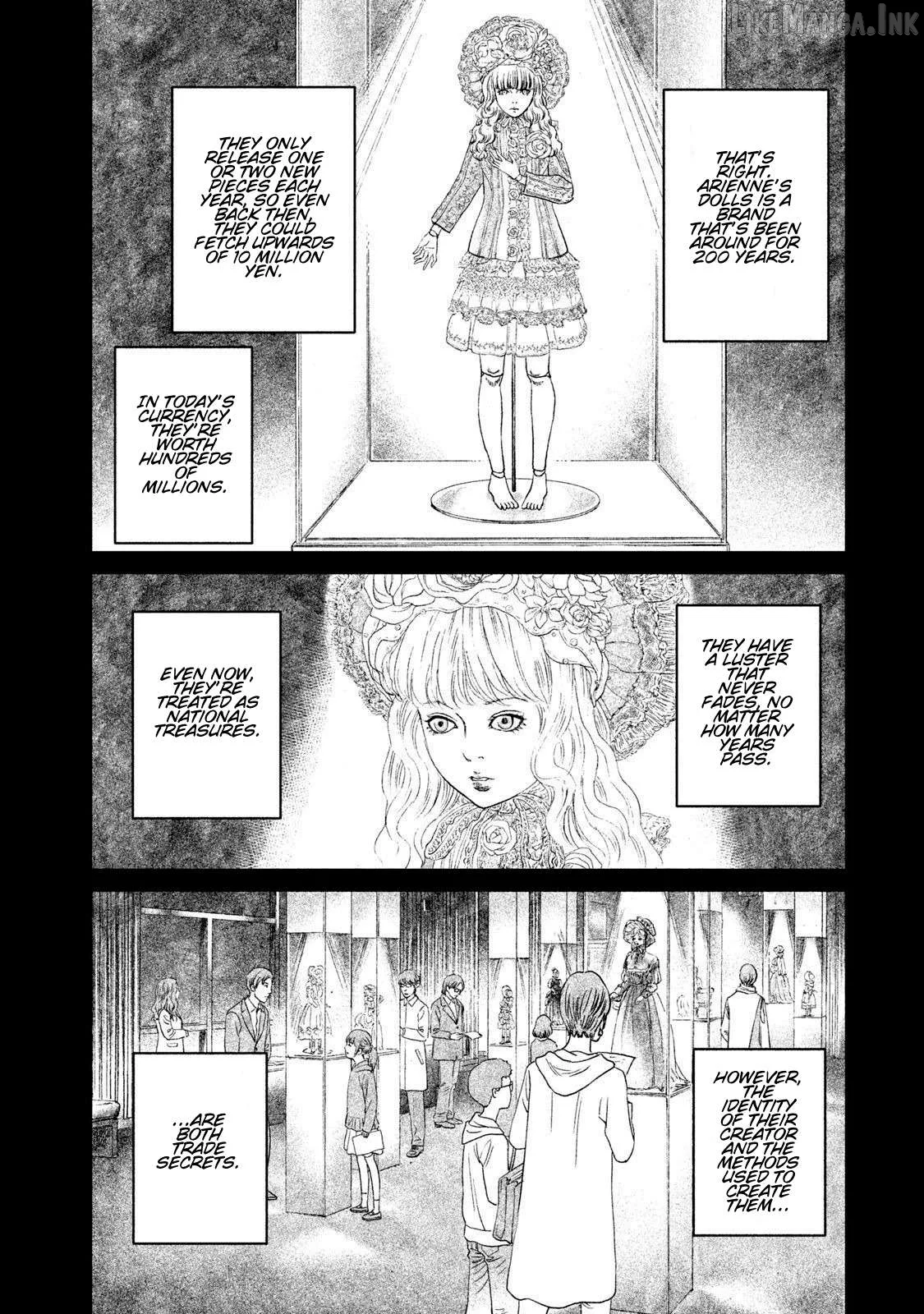 Amane Gymnasium Chapter 16 page 16