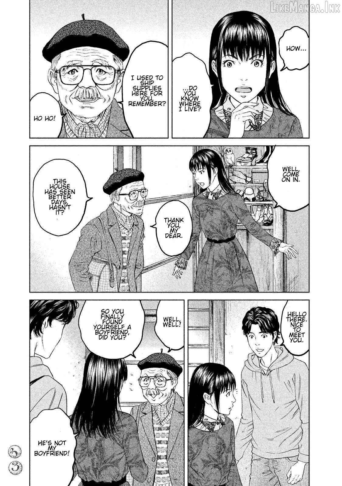 Amane Gymnasium Chapter 15 page 31