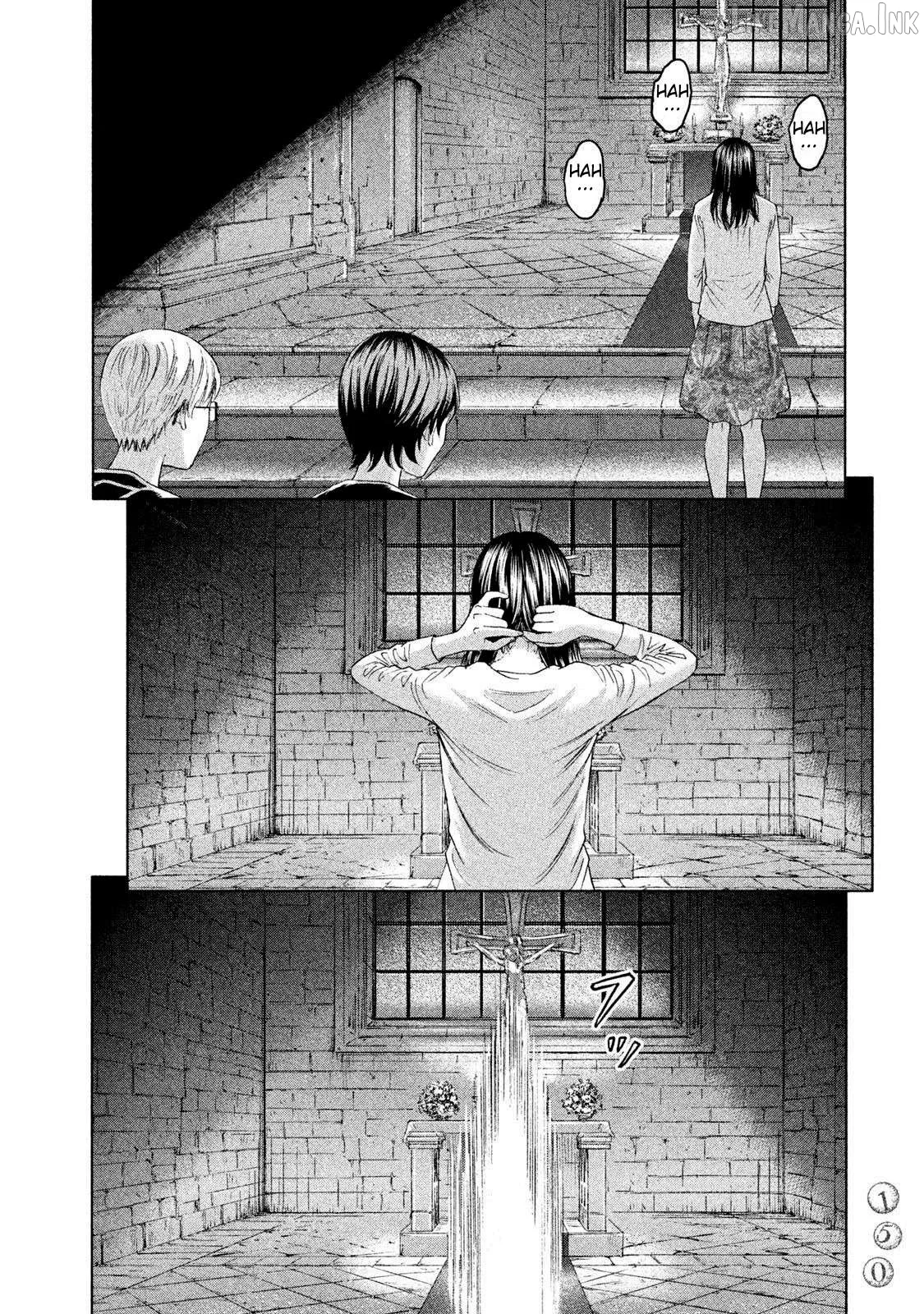 Amane Gymnasium Chapter 13 page 42
