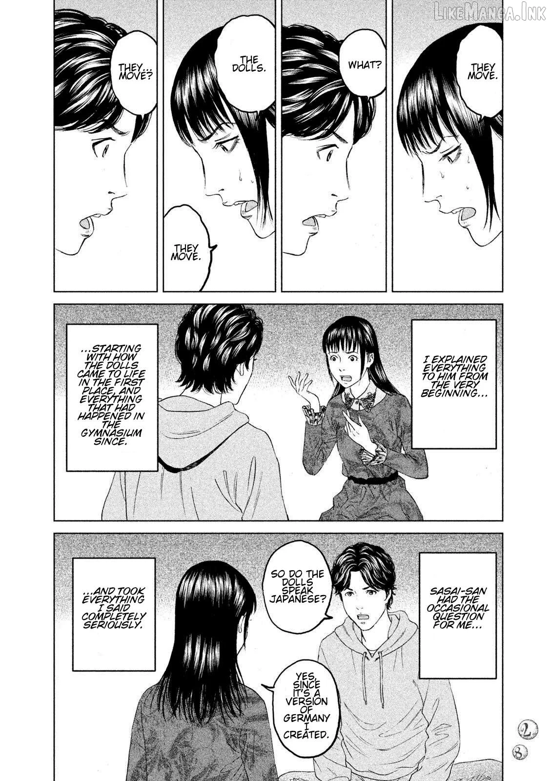 Amane Gymnasium Chapter 15 page 26