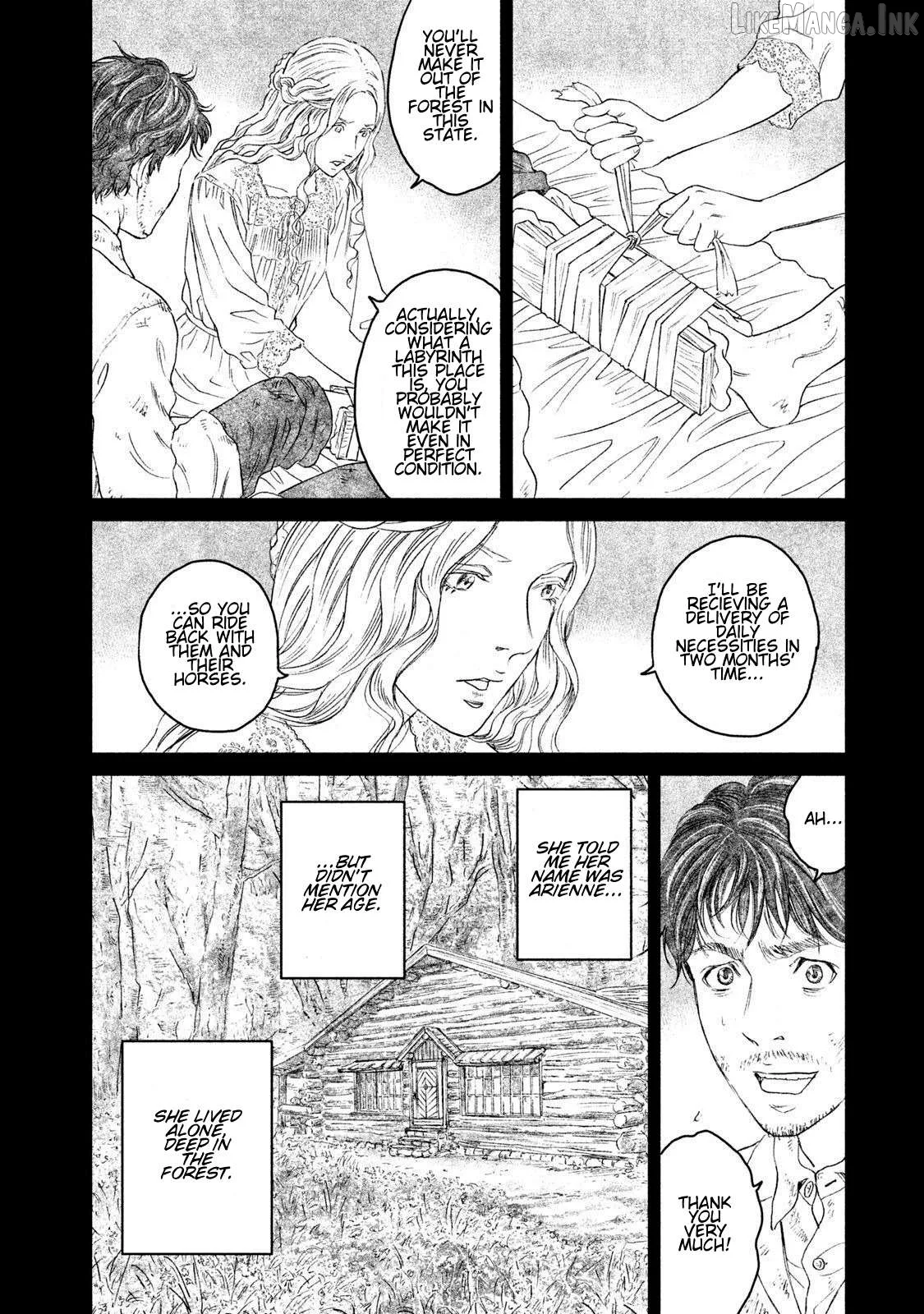 Amane Gymnasium Chapter 16 page 14