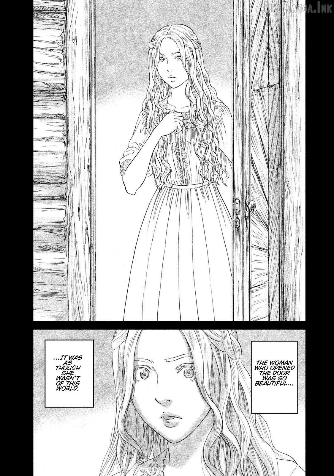 Amane Gymnasium Chapter 16 page 12
