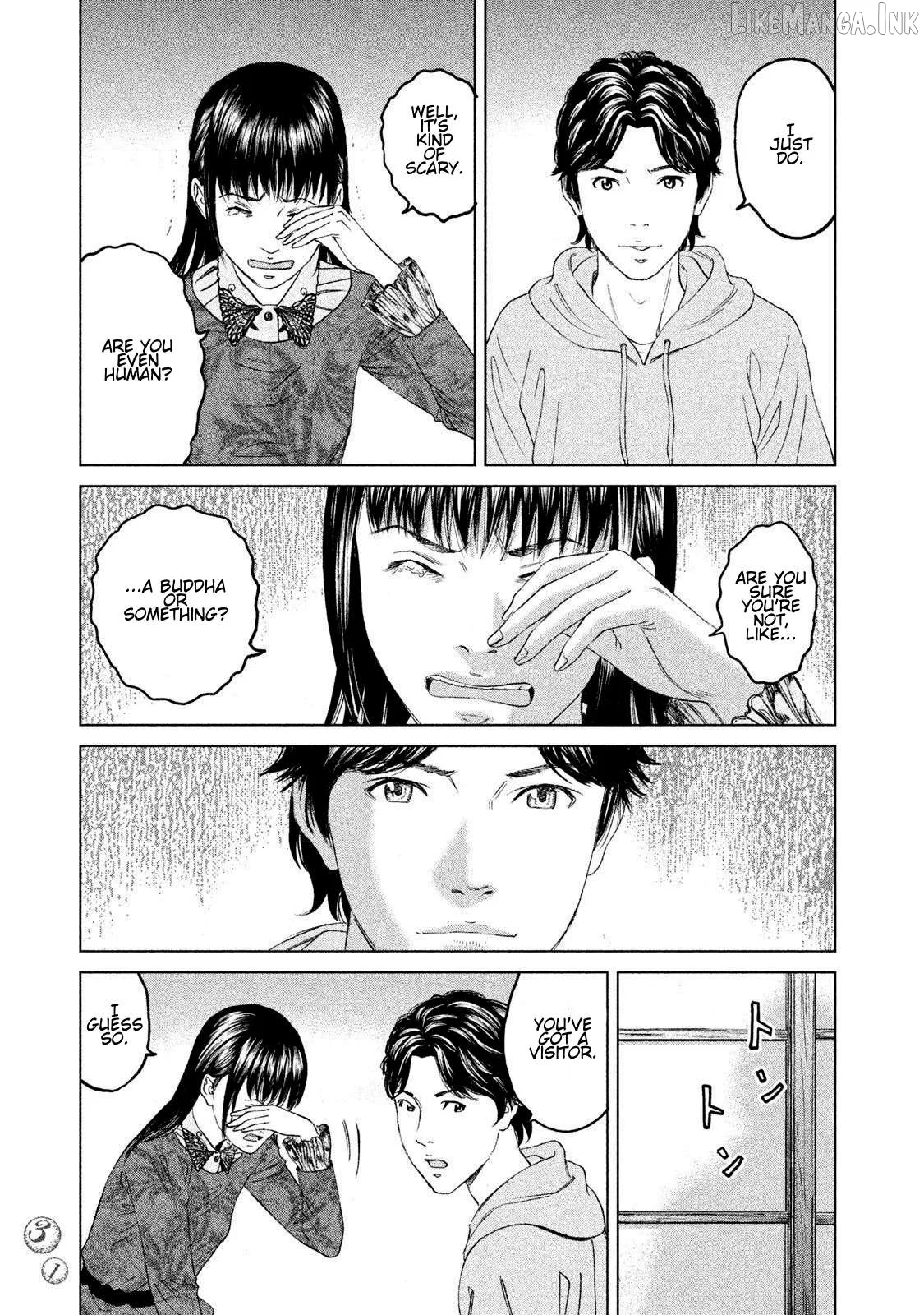 Amane Gymnasium Chapter 15 page 29