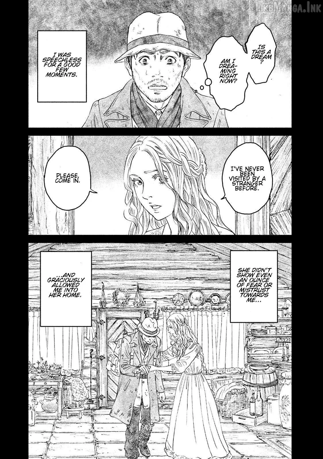 Amane Gymnasium Chapter 16 page 13