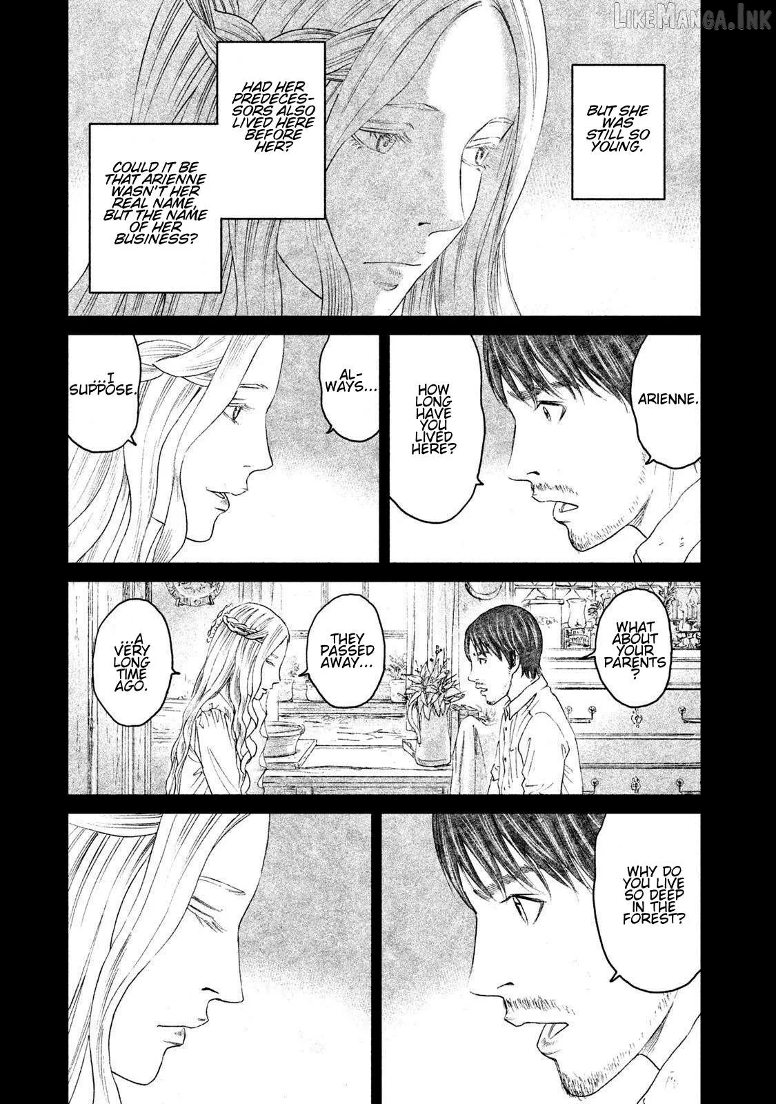 Amane Gymnasium Chapter 16 page 21