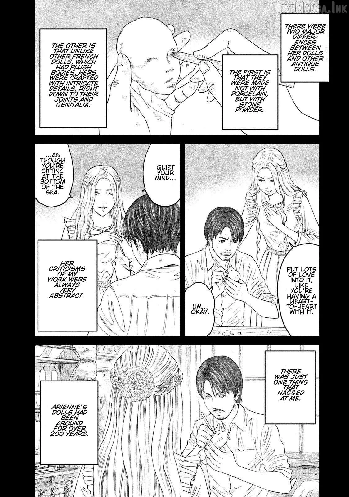Amane Gymnasium Chapter 16 page 20