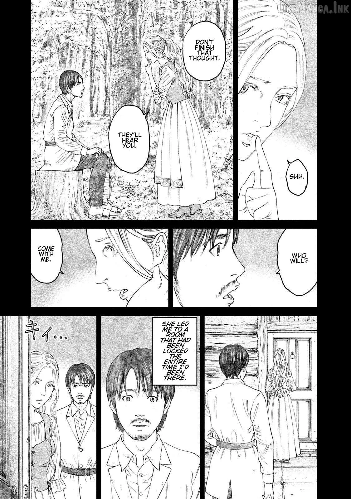 Amane Gymnasium Chapter 16 page 25
