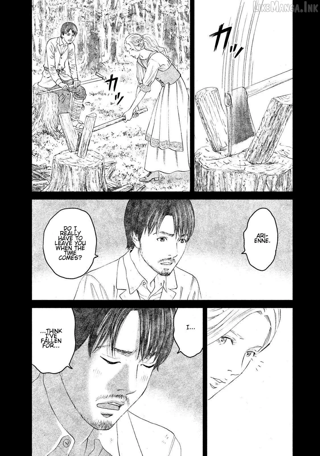 Amane Gymnasium Chapter 16 page 24