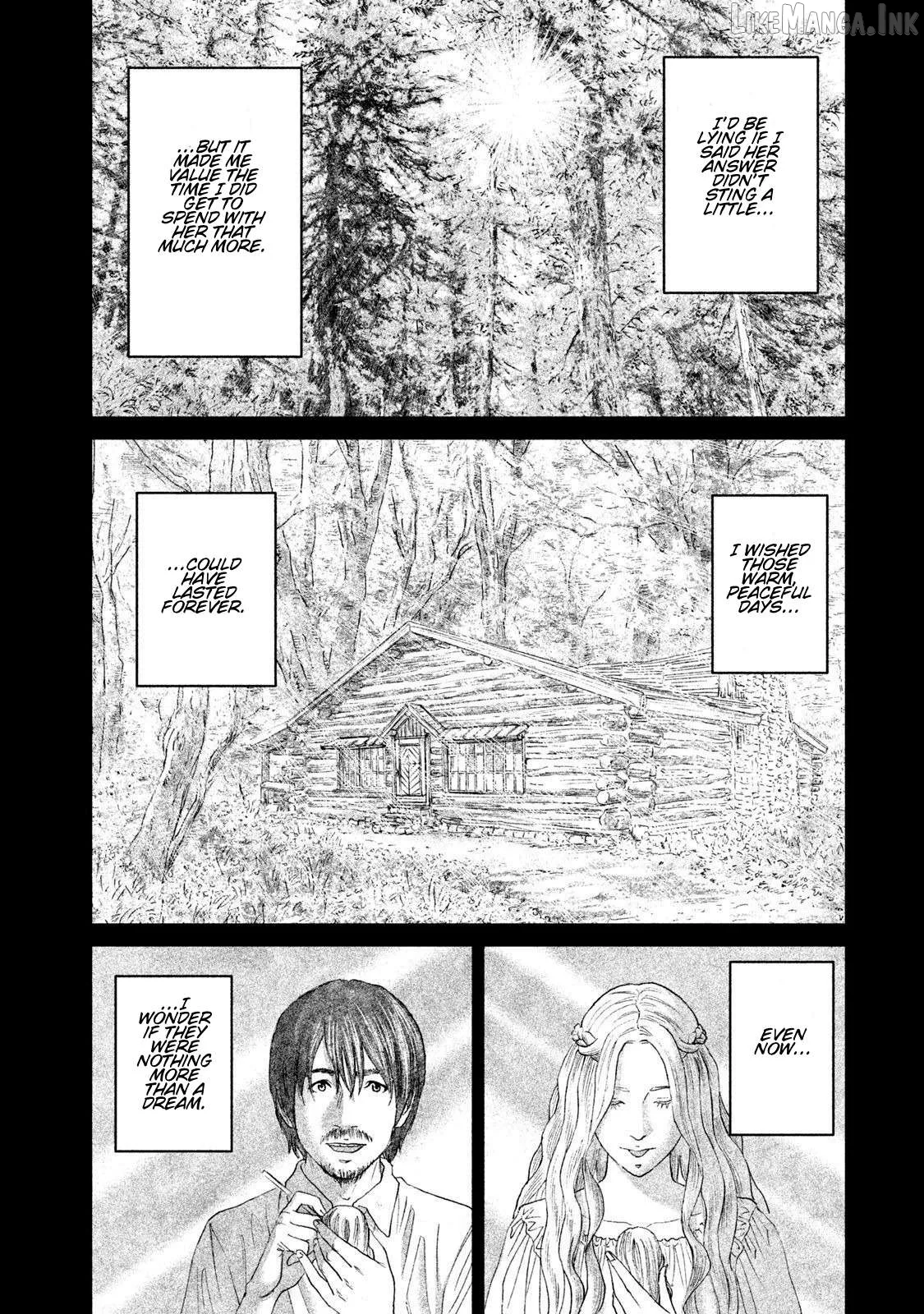 Amane Gymnasium Chapter 16 page 30