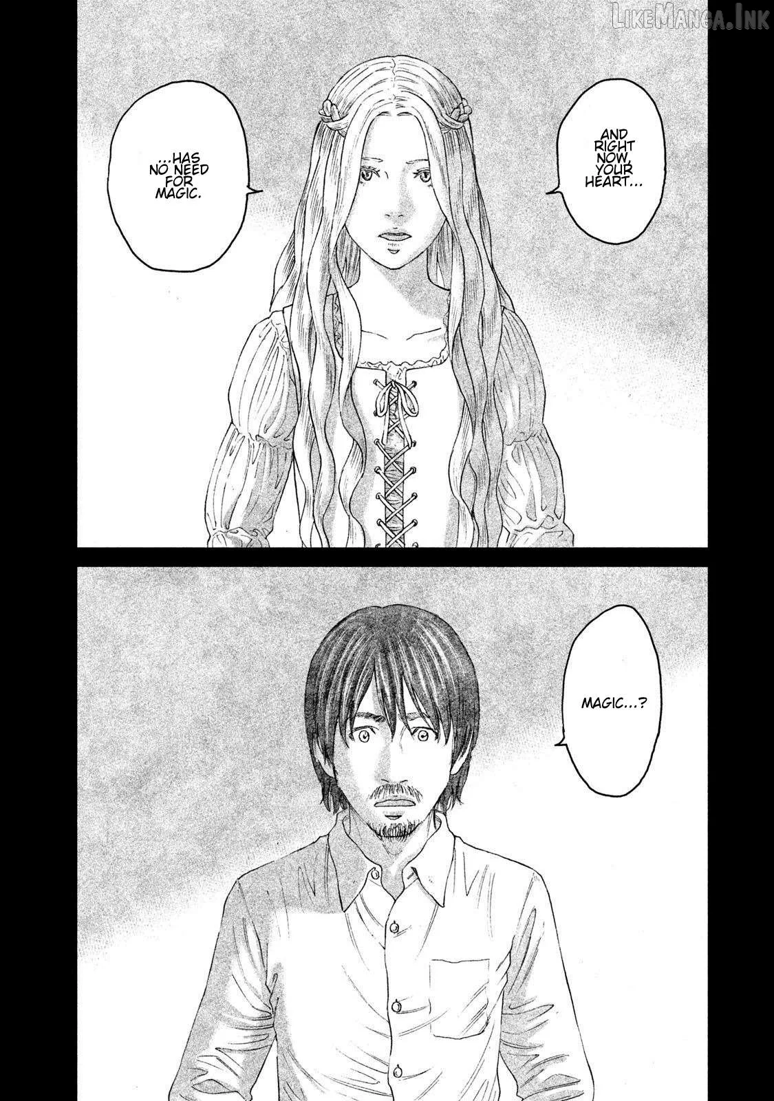 Amane Gymnasium Chapter 16 page 34