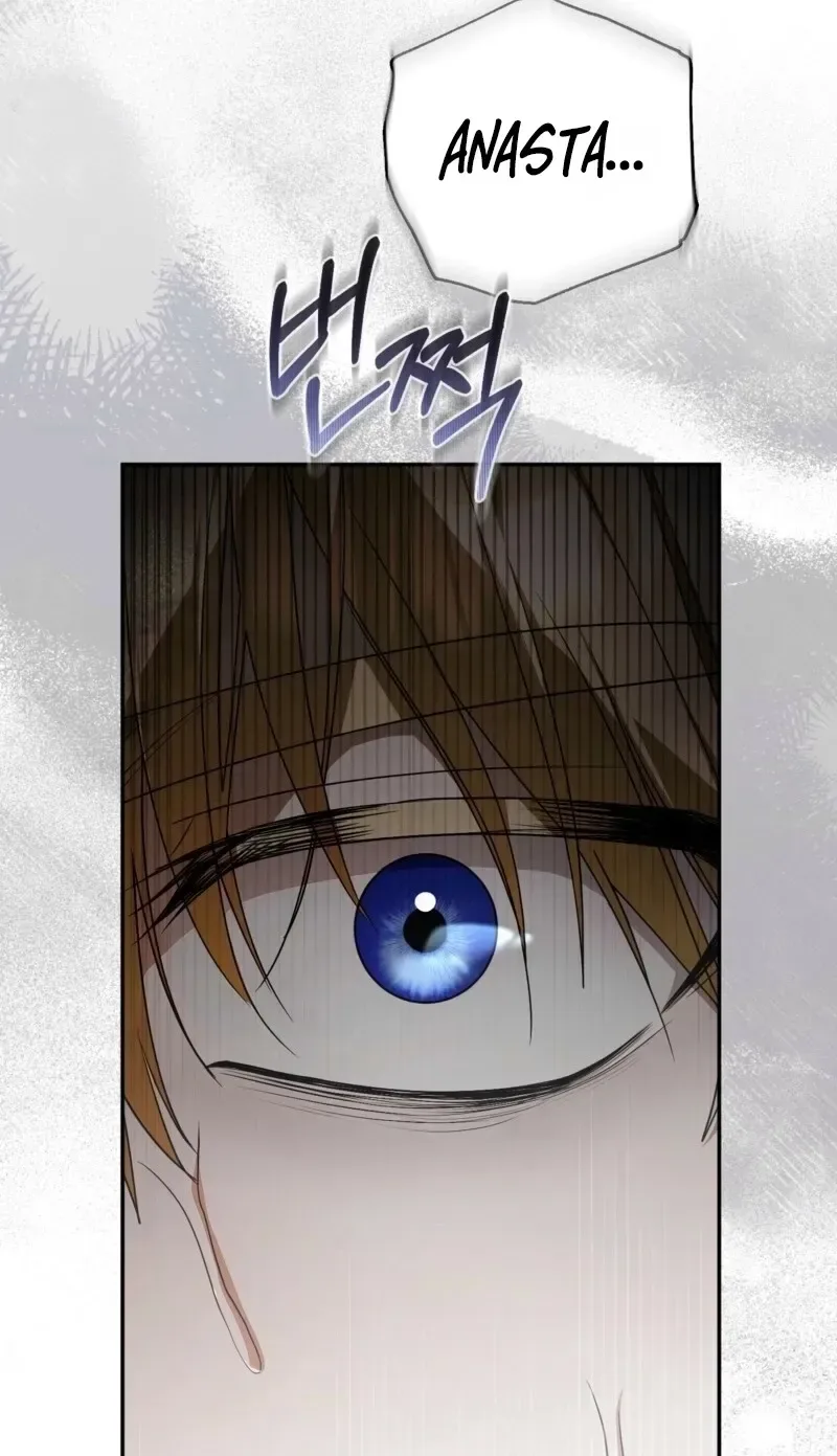 The Serpent of Paradise Chapter 14 page 81