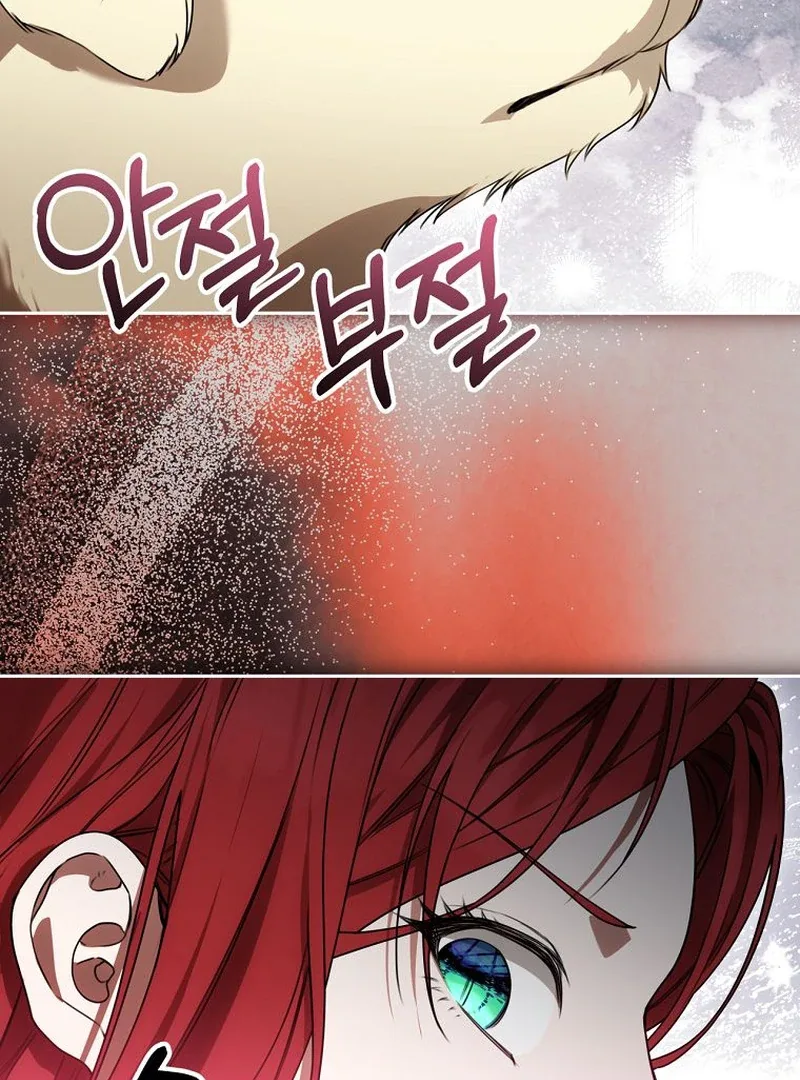 The Possessed Evil Women Chapter 15 page 111