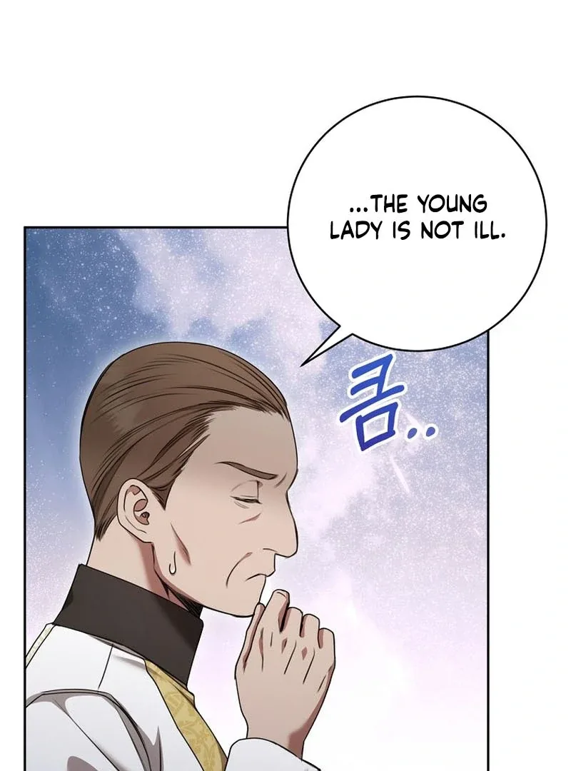 The Possessed Evil Women Chapter 17 page 6