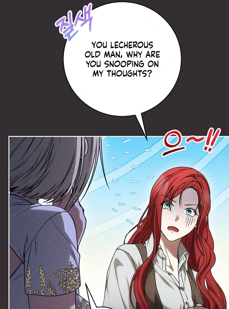 The Possessed Evil Women Chapter 17 page 23