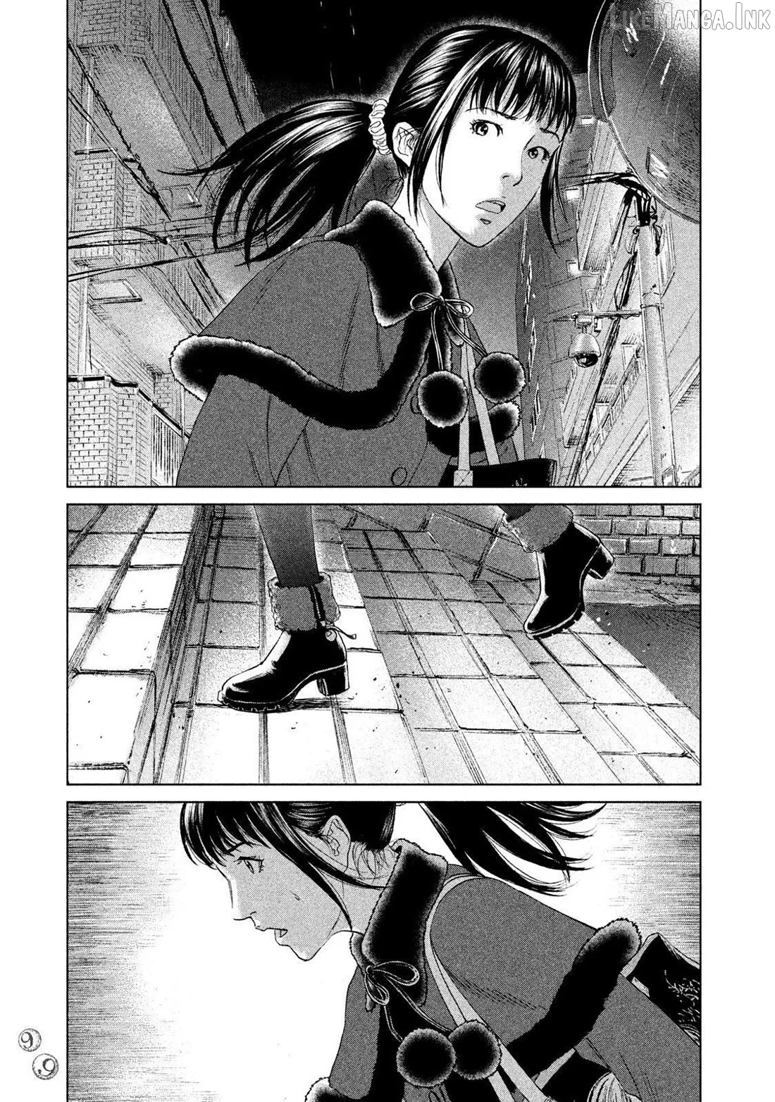Amane Gymnasium Chapter 17 page 27