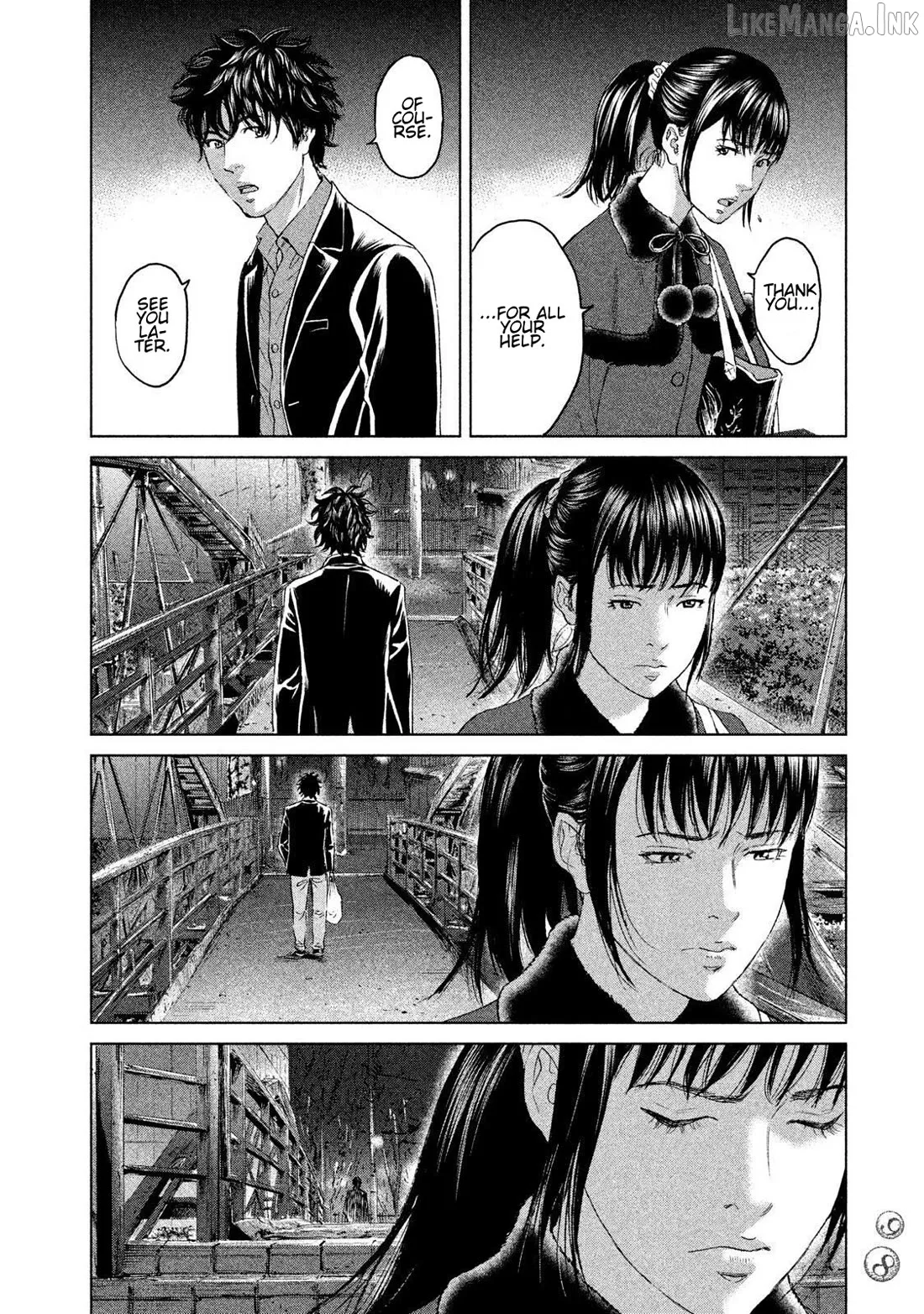 Amane Gymnasium Chapter 17 page 26