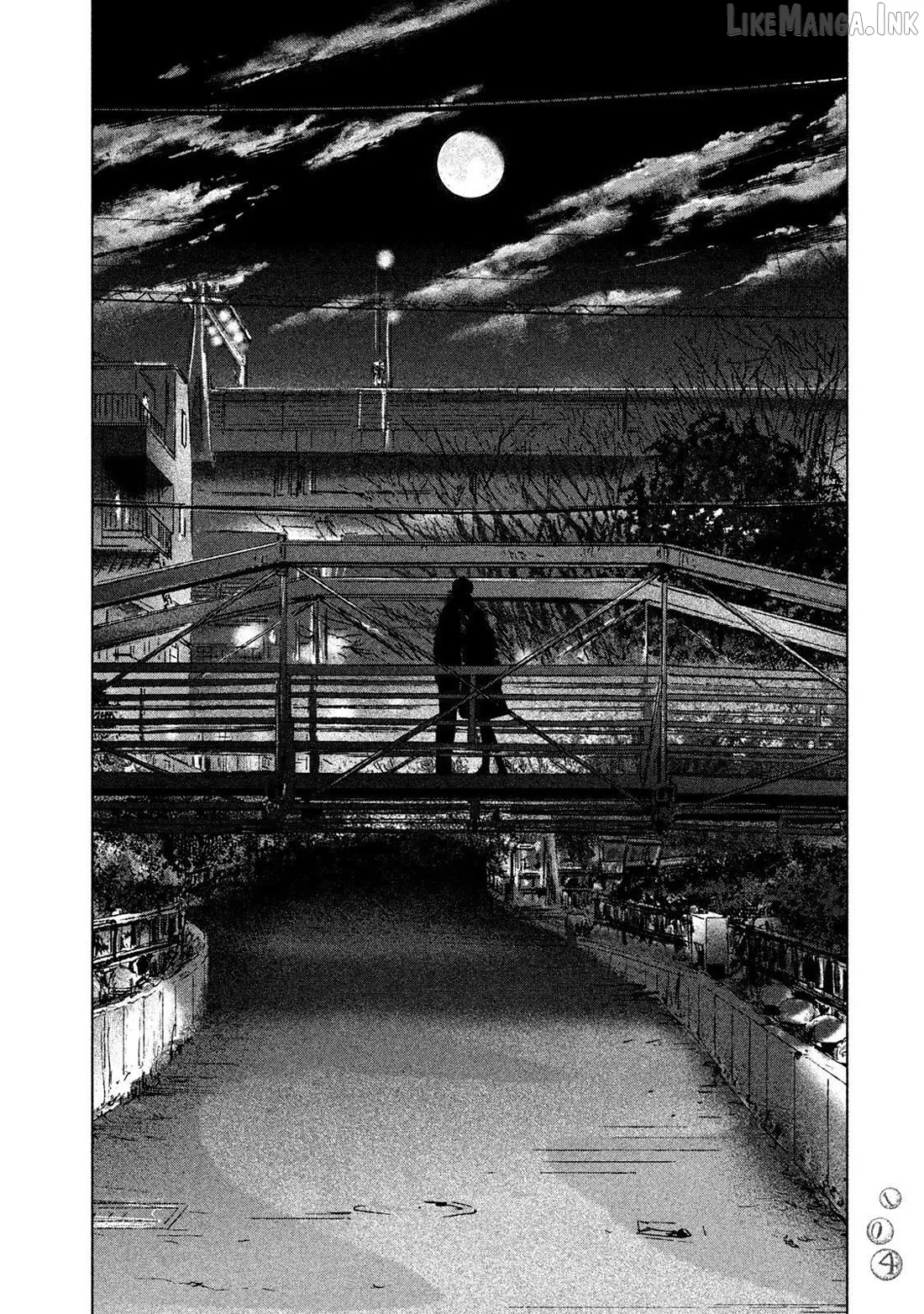 Amane Gymnasium Chapter 17 page 32