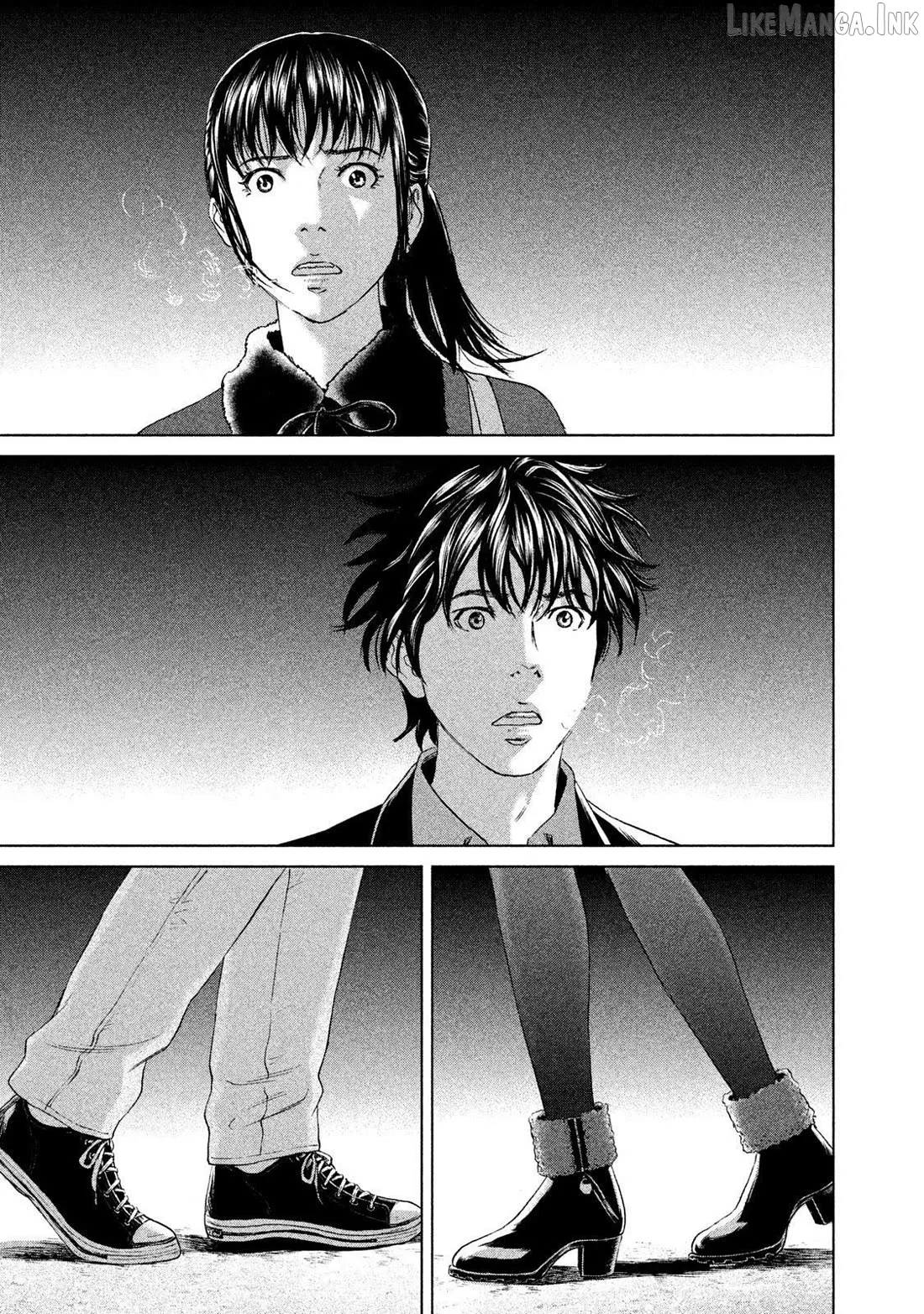 Amane Gymnasium Chapter 17 page 29