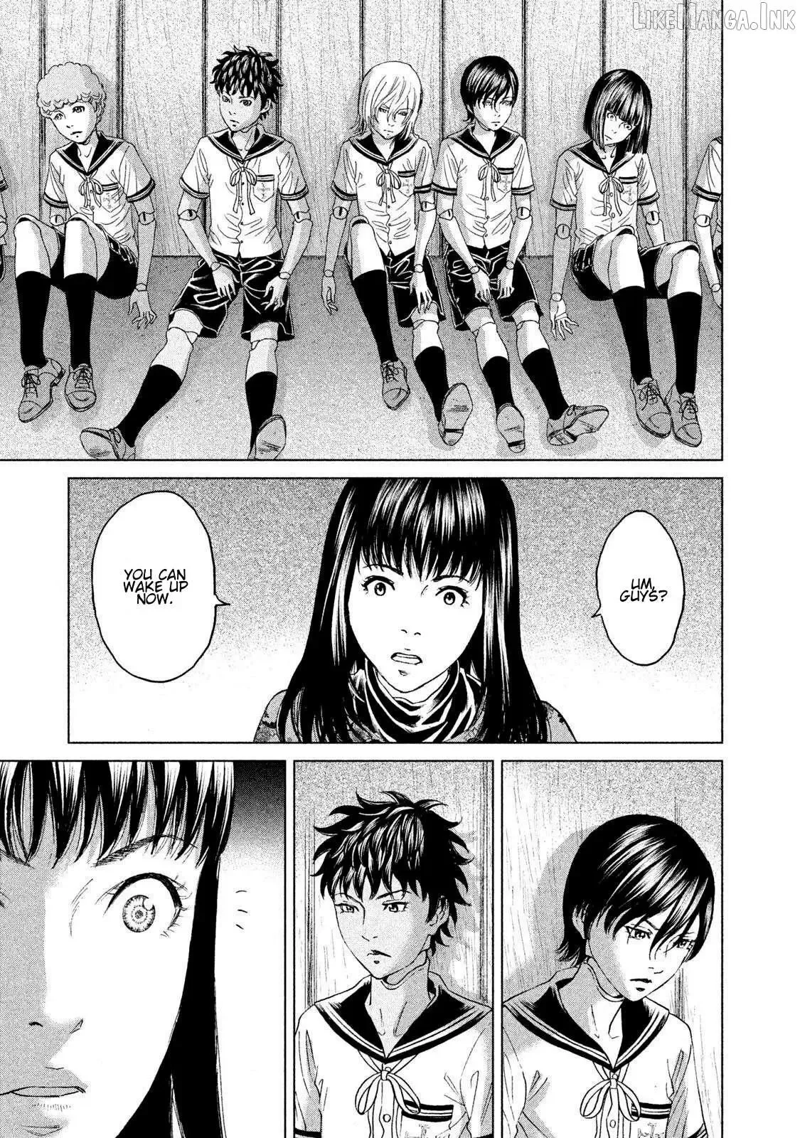 Amane Gymnasium Chapter 18 page 7