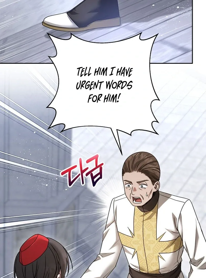 The Possessed Evil Women Chapter 17 page 51