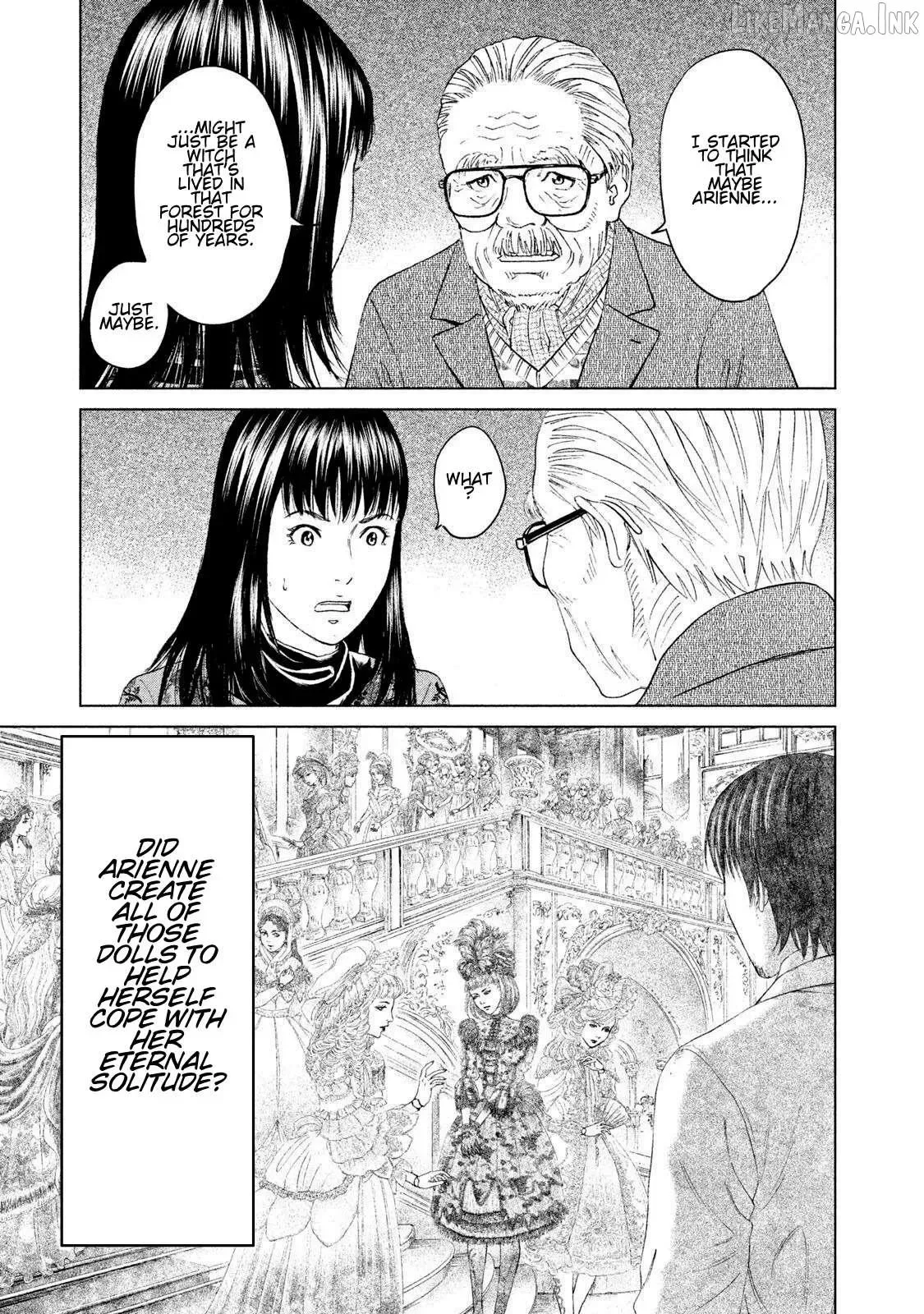 Amane Gymnasium Chapter 18 page 15