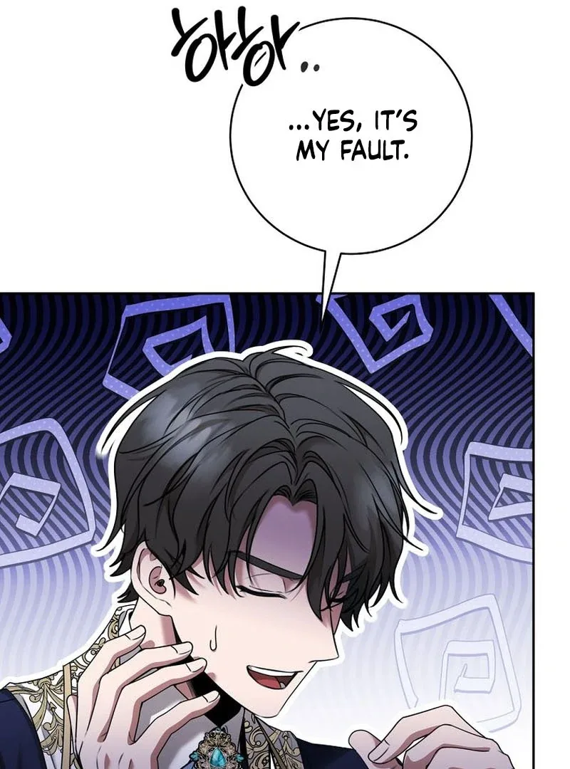 The Possessed Evil Women Chapter 17 page 72