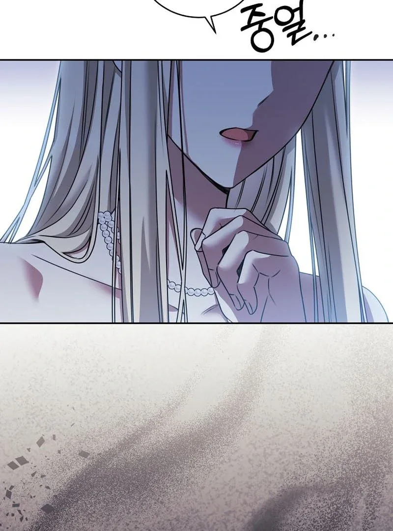 The Possessed Evil Women Chapter 17 page 100