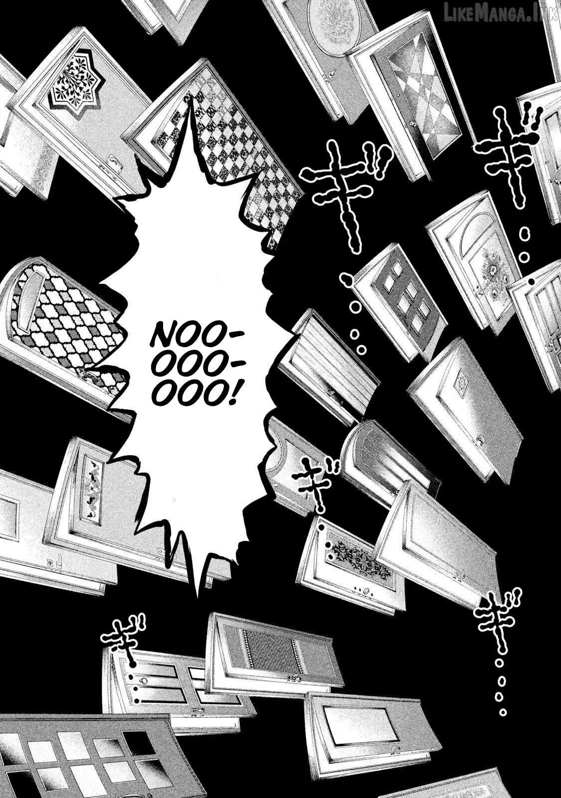 Amane Gymnasium Chapter 18 page 27