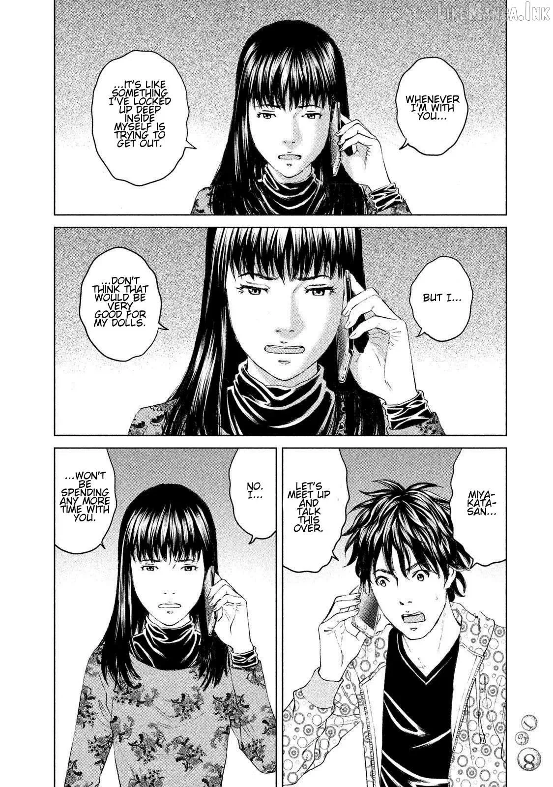 Amane Gymnasium Chapter 18 page 34
