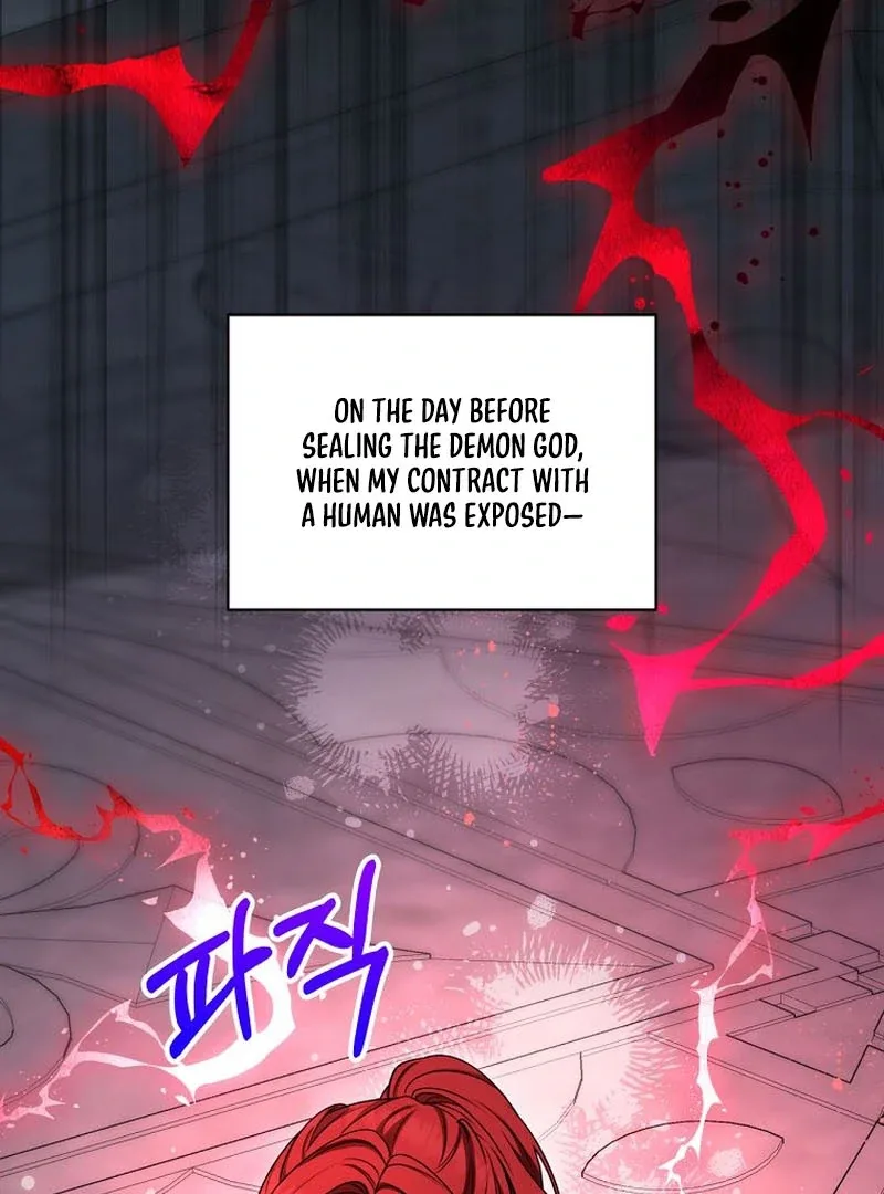 The Possessed Evil Women Chapter 17 page 105