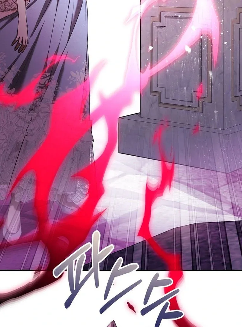 The Possessed Evil Women Chapter 17 page 143