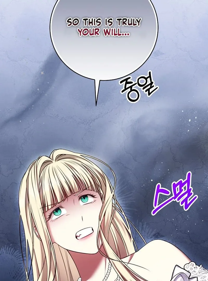 The Possessed Evil Women Chapter 17 page 146