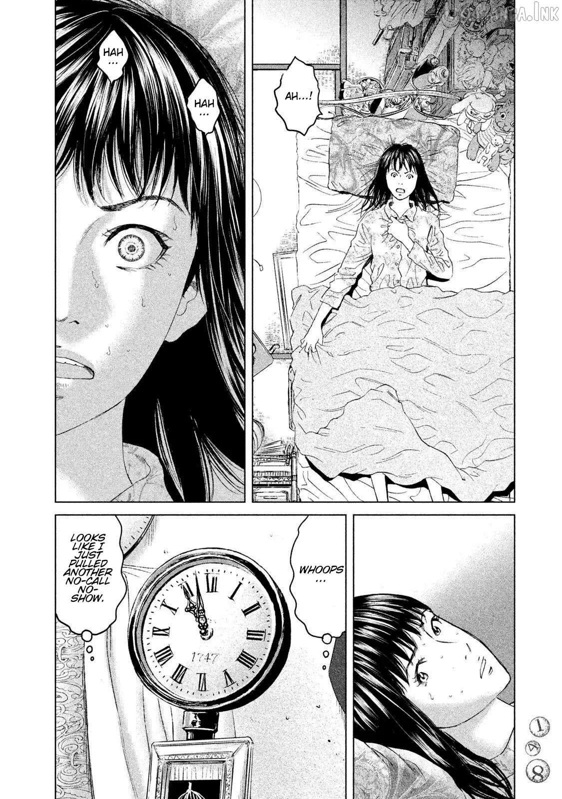 Amane Gymnasium Chapter 19 page 4