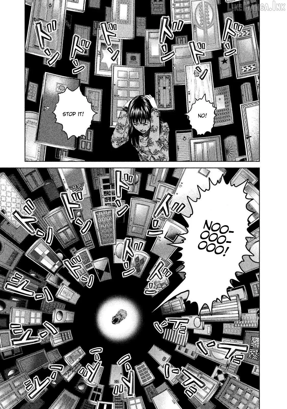Amane Gymnasium Chapter 19 page 3