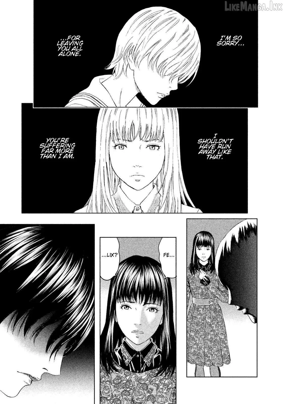 Amane Gymnasium Chapter 19 page 9