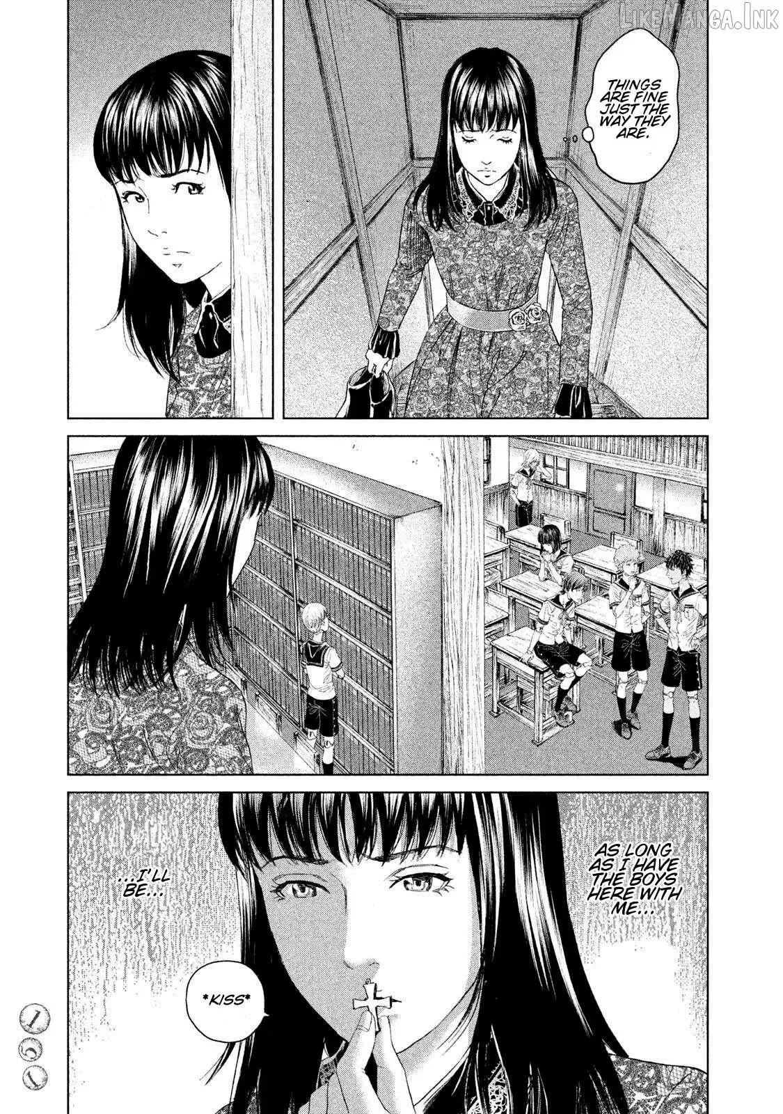 Amane Gymnasium Chapter 19 page 7