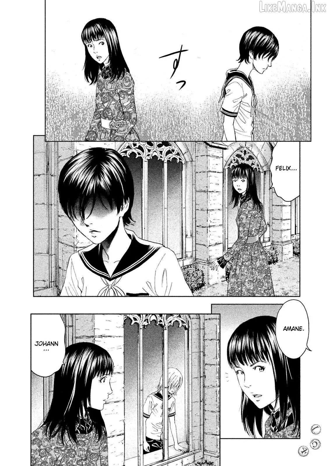 Amane Gymnasium Chapter 19 page 10