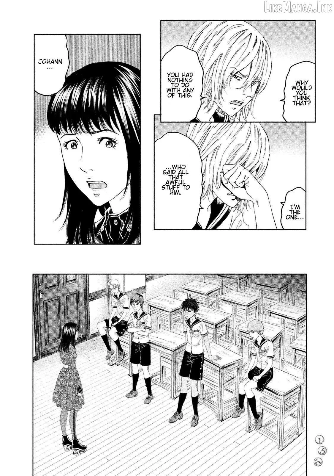 Amane Gymnasium Chapter 19 page 12