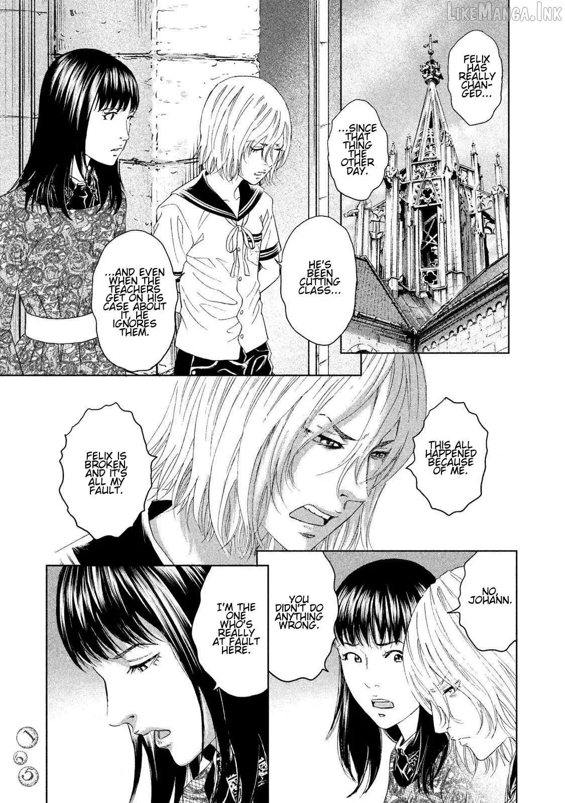 Amane Gymnasium Chapter 19 page 11