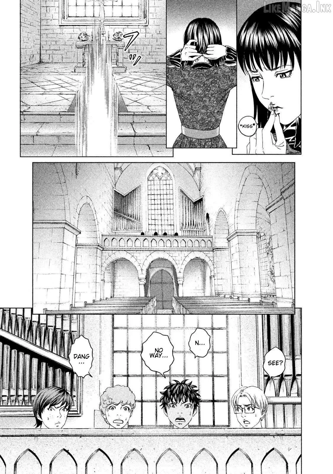 Amane Gymnasium Chapter 19 page 19