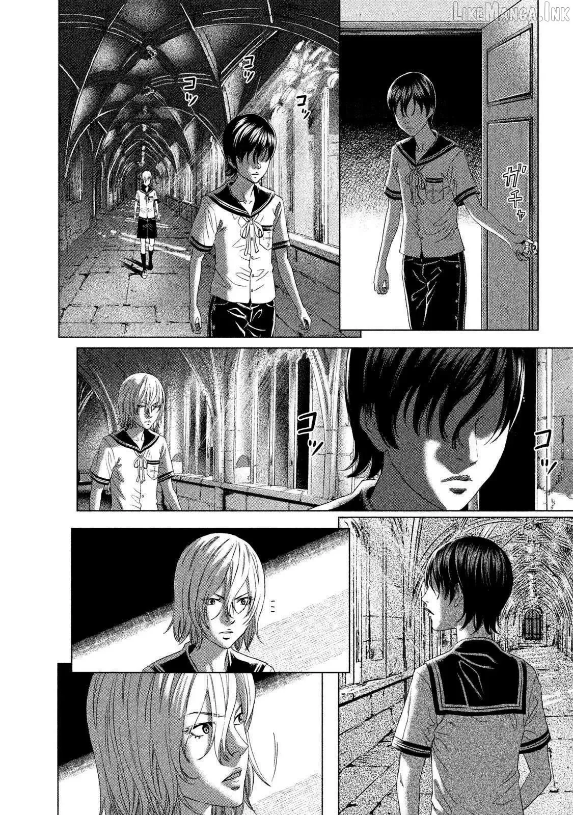 Amane Gymnasium Chapter 19 page 24