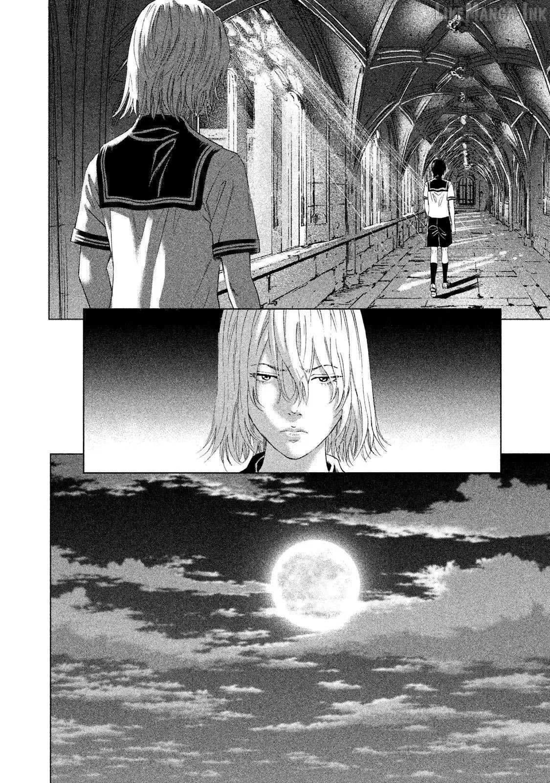 Amane Gymnasium Chapter 19 page 26
