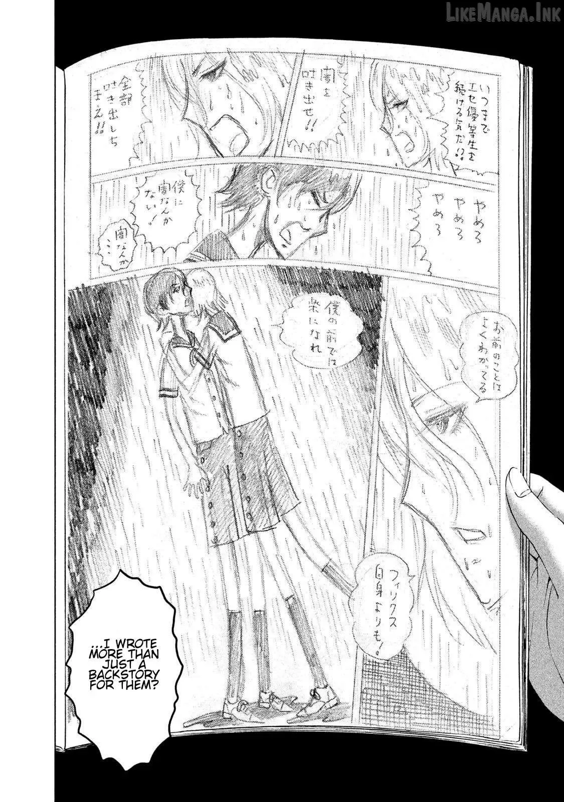 Amane Gymnasium Chapter 19 page 32